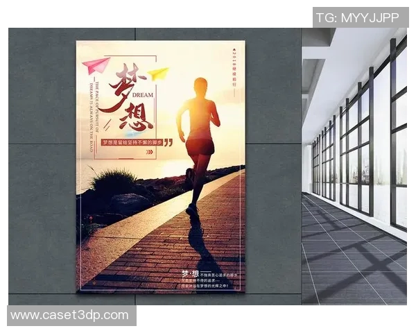 追逐梦想的脚步足球励志视频激励你我共创辉煌人生 追逐梦想的脚步足球励志视频激励你我共创辉煌人生