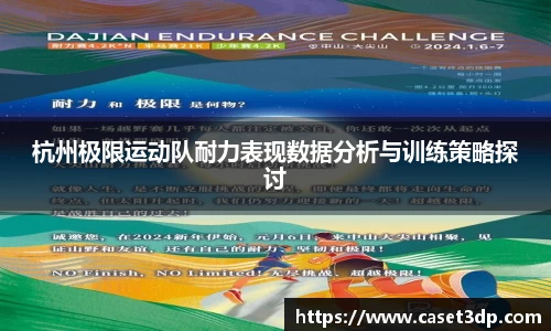 XK体育