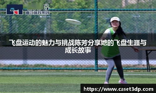 XK星空体育