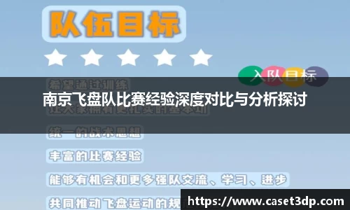 XK星空官网