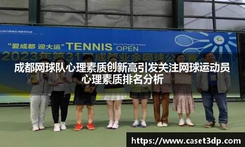 XK星空官网