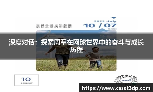 XK星空官网