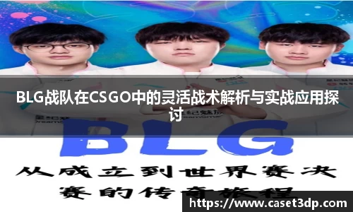 XK星空体育