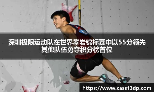 XK星空官网