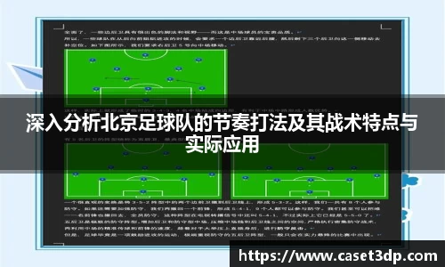XK星空体育