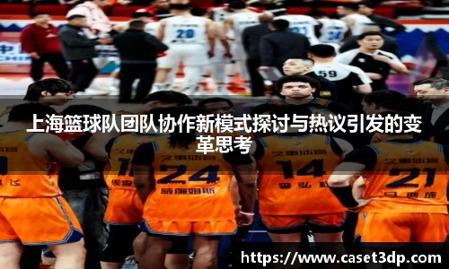 XK体育