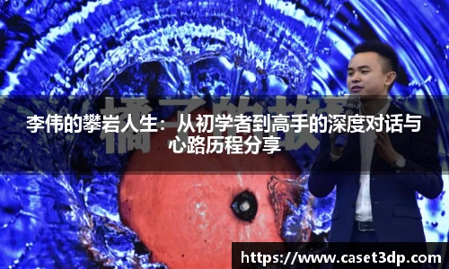 XK星空官网