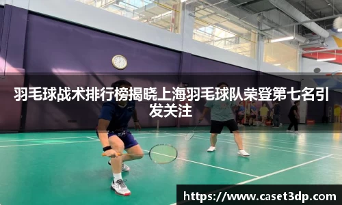 XK体育