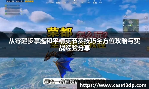 XK星空官网