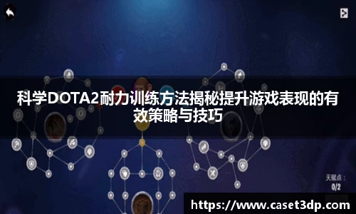 XK体育