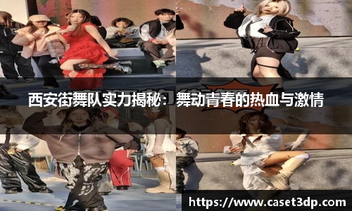 XK体育
