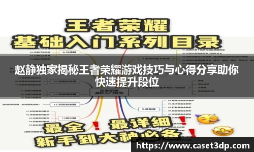 XK星空官网