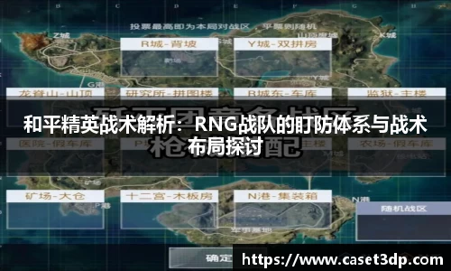 XK星空官网