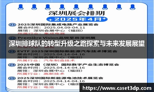 XK体育