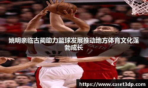 XK星空体育
