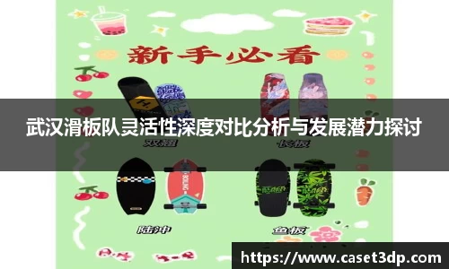 XK星空官网
