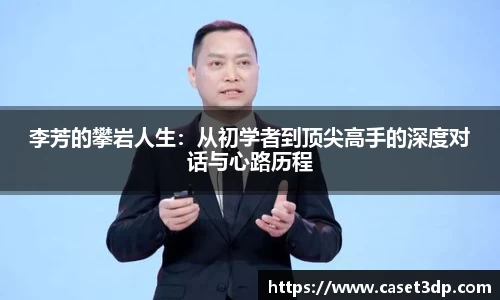 XK体育