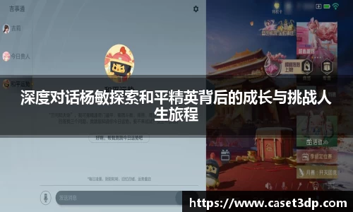 XK体育
