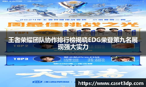 XK星空官网
