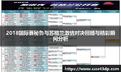XK星空官网