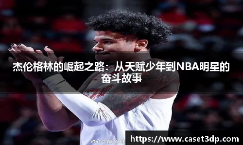 XK星空官网