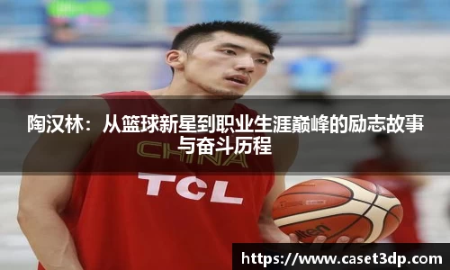 XK星空官网