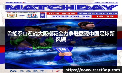 XK星空体育