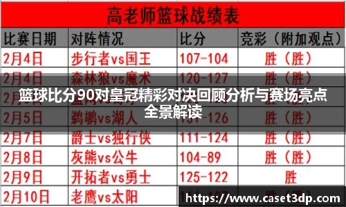 XK星空官网
