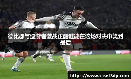 XK体育