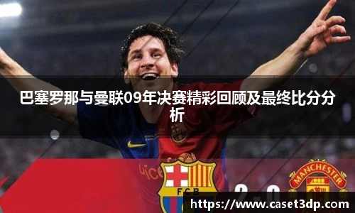 XK体育