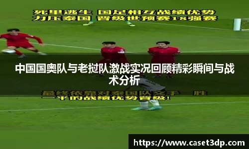 XK体育