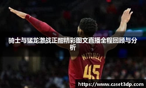 XK体育