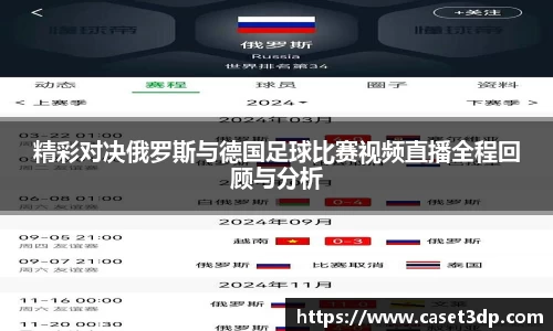 XK星空官网