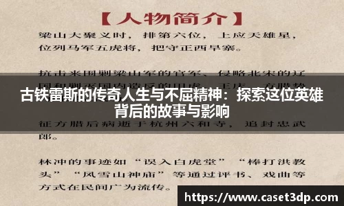 XK星空体育