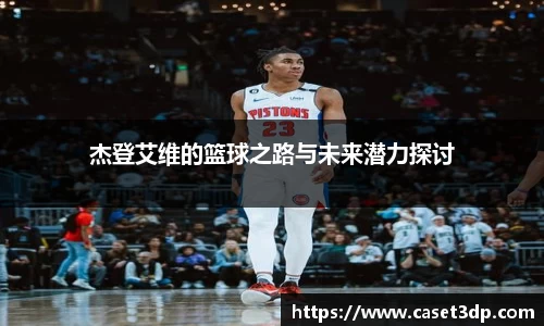 XK星空官网