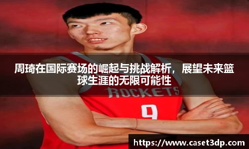 XK星空官网