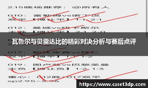 星空XK体育