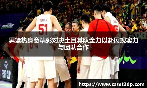 XK星空体育