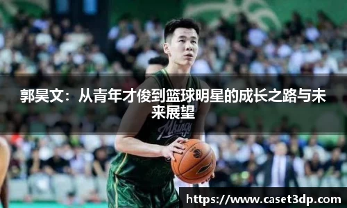XK星空官网