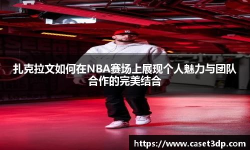 XK体育