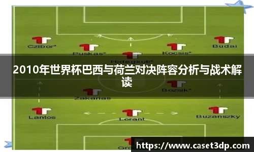 XK星空体育