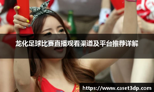 XK星空官网
