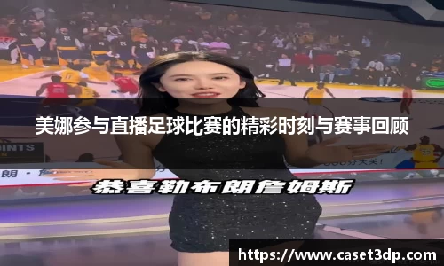 XK体育