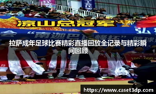 XK星空体育