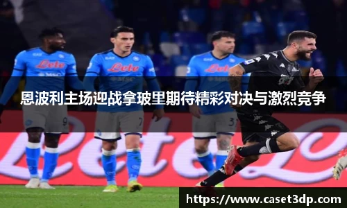 XK体育