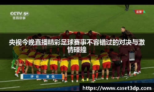 XK星空官网