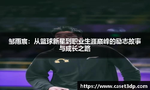 XK体育